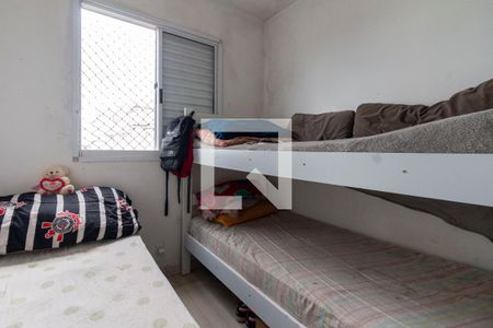 Quarto 1 de apartamento à venda com 2 quartos, 43m² em Vila Curuçá, São Paulo