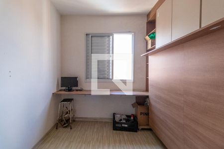 Quarto 1 de apartamento à venda com 3 quartos, 69m² em Jardim das Vertentes, São Paulo