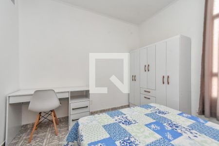 Quarto de apartamento para alugar com 1 quarto, 35m² em Consolação, São Paulo