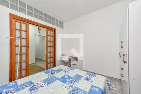 Quarto de apartamento para alugar com 1 quarto, 35m² em Consolação, São Paulo