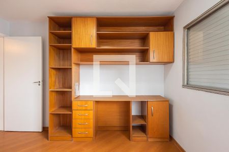 Quarto de apartamento para alugar com 2 quartos, 74m² em Vila Madalena, São Paulo