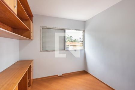 Quarto de apartamento para alugar com 2 quartos, 74m² em Vila Madalena, São Paulo