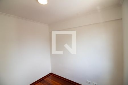 Quarto  de apartamento para alugar com 2 quartos, 56m² em Santo Amaro, São Paulo