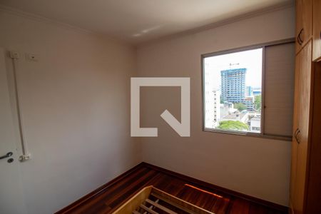 Quarto 2 de apartamento para alugar com 2 quartos, 56m² em Santo Amaro, São Paulo