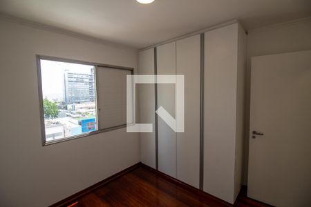 Quarto  de apartamento para alugar com 2 quartos, 56m² em Santo Amaro, São Paulo