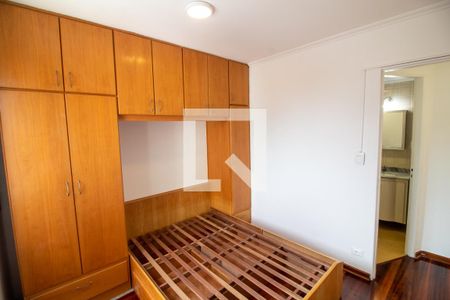 Quarto 2 de apartamento para alugar com 2 quartos, 56m² em Santo Amaro, São Paulo