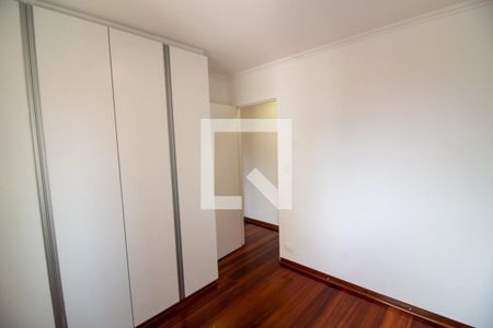 Quarto  de apartamento para alugar com 2 quartos, 56m² em Santo Amaro, São Paulo