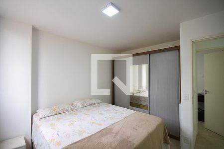Apartamento à venda com 78m², 2 quartos e 1 vaga Apartamento à venda com 78m², 2 quartos e 1 vagaSuíte