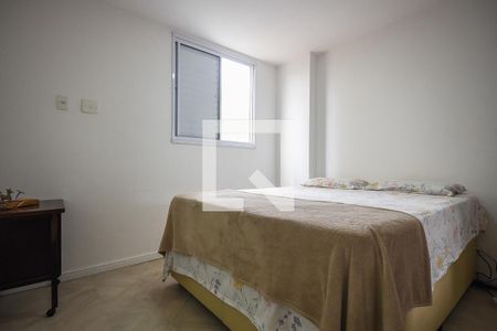 Apartamento à venda com 78m², 2 quartos e 1 vaga Apartamento à venda com 78m², 2 quartos e 1 vagaSuíte