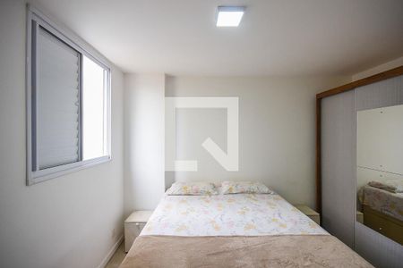 Apartamento à venda com 78m², 2 quartos e 1 vaga Apartamento à venda com 78m², 2 quartos e 1 vagaSuíte