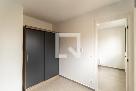 Quarto de apartamento à venda com 1 quarto, 26m² em Vila Buarque, São Paulo