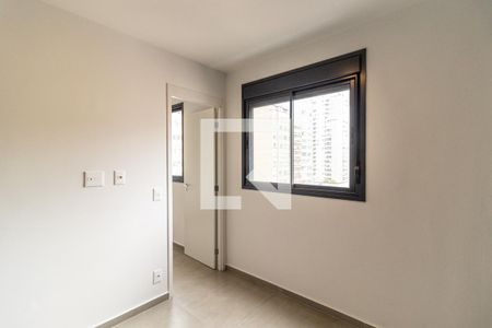 Quarto de apartamento à venda com 1 quarto, 26m² em Vila Buarque, São Paulo