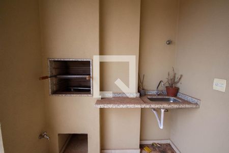 Sacada da Sala/Churrasqueira de apartamento para alugar com 3 quartos, 58m² em Jardim Paulista, Ribeirão Preto