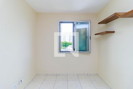 Quarto 1 de apartamento à venda com 1 quarto, 40m² em Santo Amaro, São Paulo