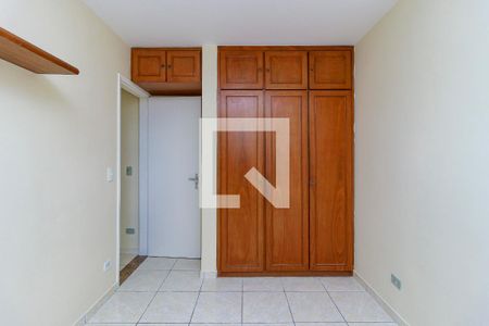 Quarto 1 de apartamento à venda com 1 quarto, 40m² em Santo Amaro, São Paulo