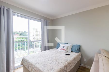 Quarto de apartamento para alugar com 1 quarto, 27m² em Vila Butantã, São Paulo