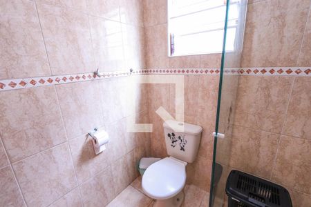 Casa à venda com 132m², 2 quartos e 1 vaga Casa à venda com 132m², 2 quartos e 1 vagaBanheiro - Suíte 1