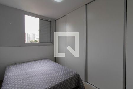 Quarto 1 de apartamento para alugar com 2 quartos, 48m² em Gopoúva, Guarulhos