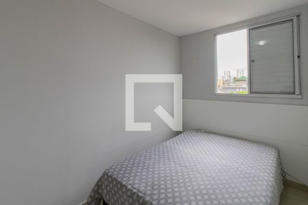 Quarto 1 de apartamento para alugar com 2 quartos, 48m² em Gopoúva, Guarulhos