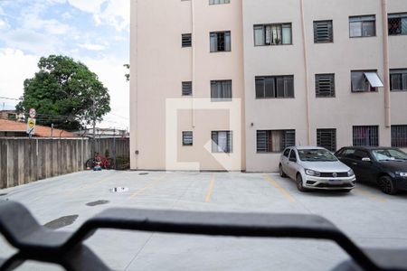 Vista do quarto 1 de apartamento à venda com 2 quartos, 60m² em Jardim Leblon, Belo Horizonte