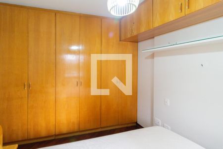 Quarto 1 de apartamento à venda com 4 quartos, 126m² em Jardim Vila Mariana, São Paulo