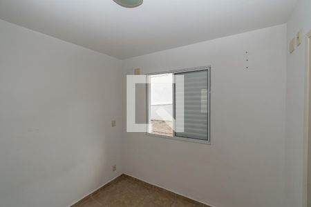 Suite de casa de condomínio para alugar com 2 quartos, 81m² em Chácara Primavera, Campinas