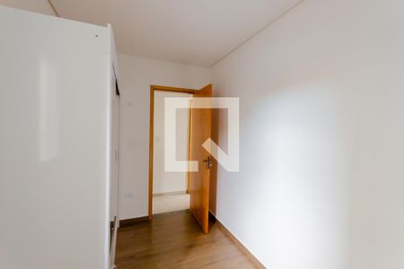 Quarto de apartamento para alugar com 2 quartos, 56m² em Parque Novo Oratório, Santo André