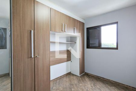 Quarto 1 de apartamento à venda com 2 quartos, 56m² em Suiço, São Bernardo do Campo