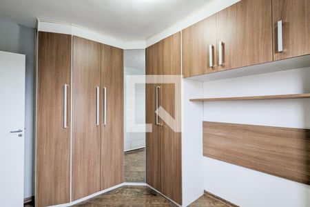 Quarto 1 de apartamento à venda com 2 quartos, 56m² em Suiço, São Bernardo do Campo
