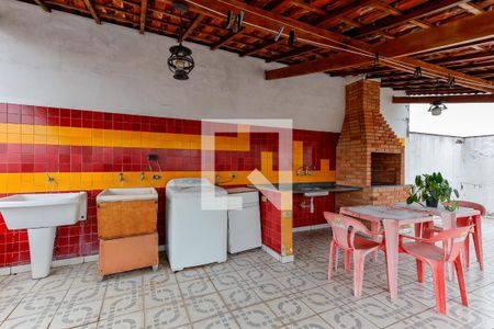 Casa à venda com 300m², 3 quartos e 2 vagas Casa à venda com 300m², 3 quartos e 2 vagasChurrasqueira