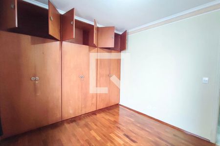 Quarto de apartamento para alugar com 1 quarto, 43m² em Cambuí, Campinas