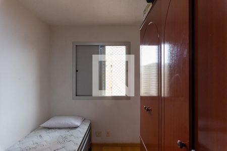 Quarto 1 de apartamento à venda com 3 quartos, 67m² em Jardim Dom Vieira, Campinas