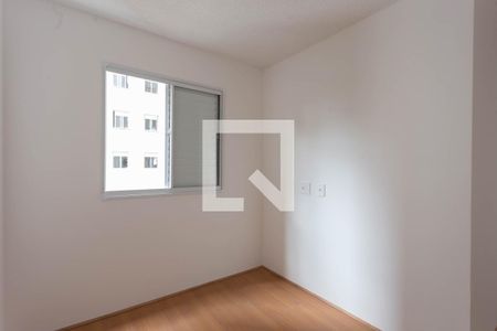 Quarto 1 de apartamento para alugar com 2 quartos, 40m² em Jardim São Savério, São Paulo