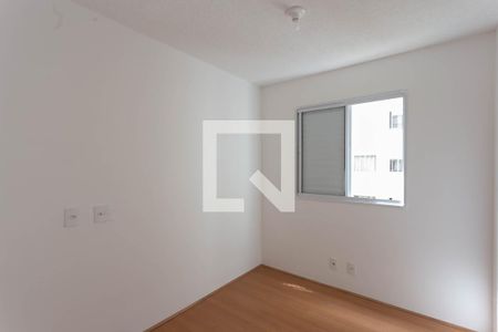 Quarto 2 de apartamento para alugar com 2 quartos, 40m² em Jardim São Savério, São Paulo