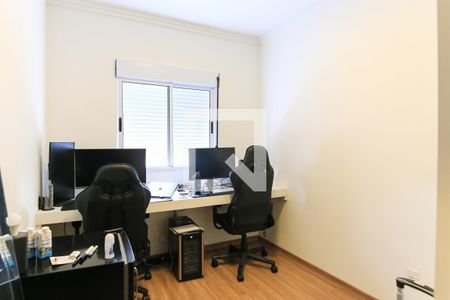 Quarto de apartamento para alugar com 2 quartos, 50m² em Ubanova, São José dos Campos