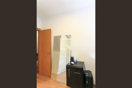 Quarto de apartamento para alugar com 2 quartos, 50m² em Ubanova, São José dos Campos