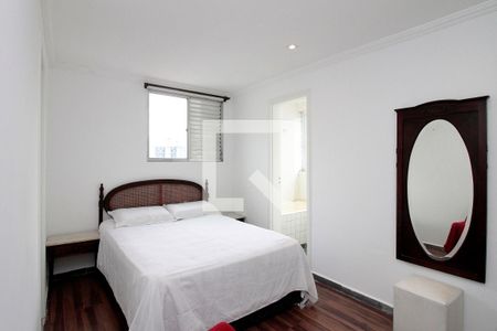 Suíte de apartamento para alugar com 1 quarto, 120m² em Vila Buarque, São Paulo