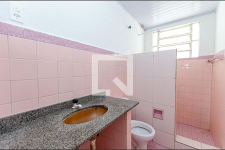 Banheiro de casa para alugar com 1 quarto, 40m² em Barreto, Niterói