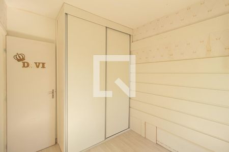 Quarto 1 de apartamento para alugar com 2 quartos, 20m² em Campo Grande, Rio de Janeiro