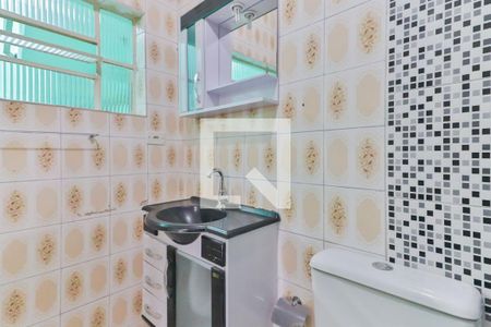 Casa à venda com 150m², 2 quartos e sem vaga Casa à venda com 150m², 2 quartos e sem vagaBanheiro Social