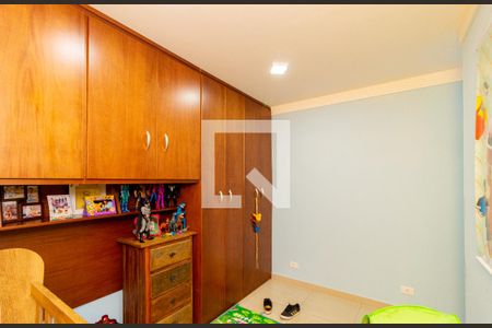 Suíte 1 de casa à venda com 2 quartos, 160m² em Água Rasa, São Paulo