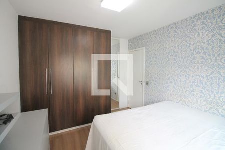 Quarto de apartamento à venda com 2 quartos, 52m² em Bela Vista, São Paulo