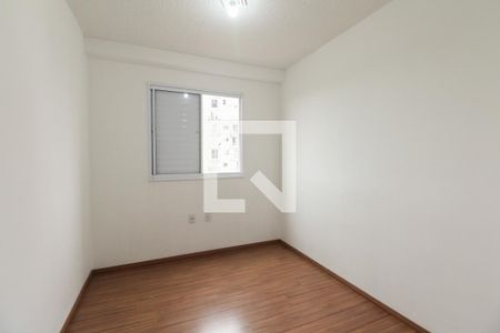 Quarto 1 de apartamento à venda com 2 quartos, 45m² em Jardim América da Penha, São Paulo