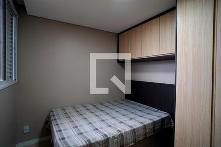 Quarto 1 de apartamento para alugar com 2 quartos, 41m² em Jardim das Estrelas, Sorocaba