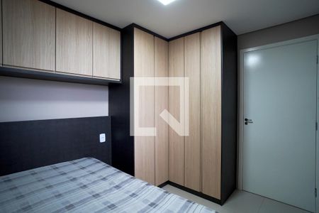 Quarto 1 de apartamento para alugar com 2 quartos, 41m² em Jardim das Estrelas, Sorocaba