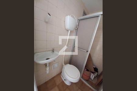 Apartamento para alugar com 65m², 1 quarto e 1 vaga Apartamento para alugar com 65m², 1 quarto e 1 vagaBanheiro de Serviço