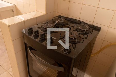 Apartamento para alugar com 65m², 1 quarto e 1 vaga Apartamento para alugar com 65m², 1 quarto e 1 vagaCozinha