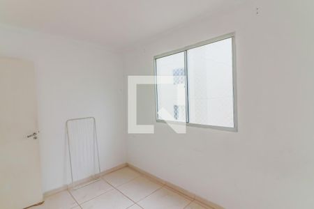 Quarto 1 de apartamento para alugar com 2 quartos, 47m² em Jardim Boa Vista (zona Oeste), São Paulo