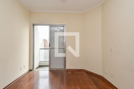 Quarto de apartamento à venda com 1 quarto, 42m² em Consolação, São Paulo