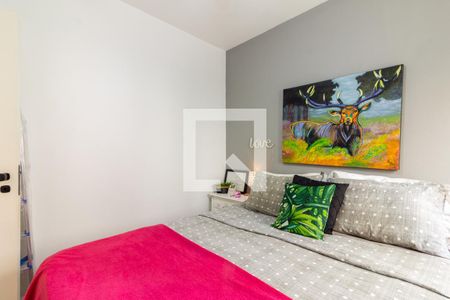 Quarto de apartamento para alugar com 1 quarto, 40m² em Indianópolis, São Paulo